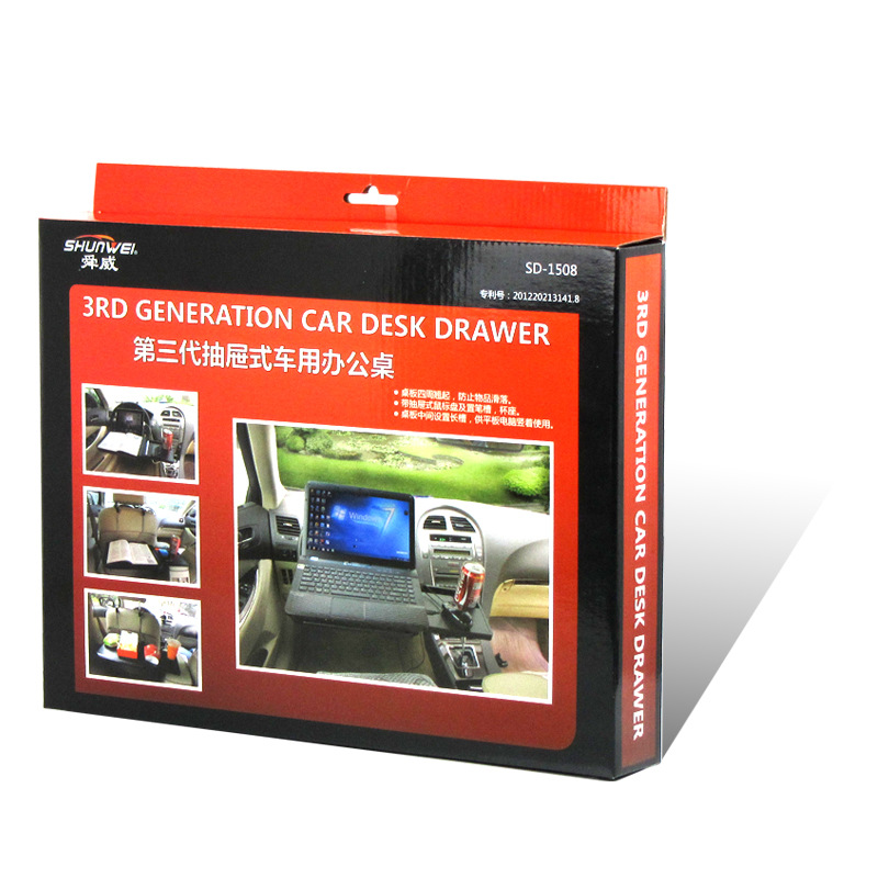 import白底实物图