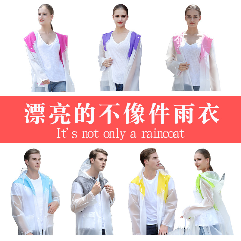 import产品图