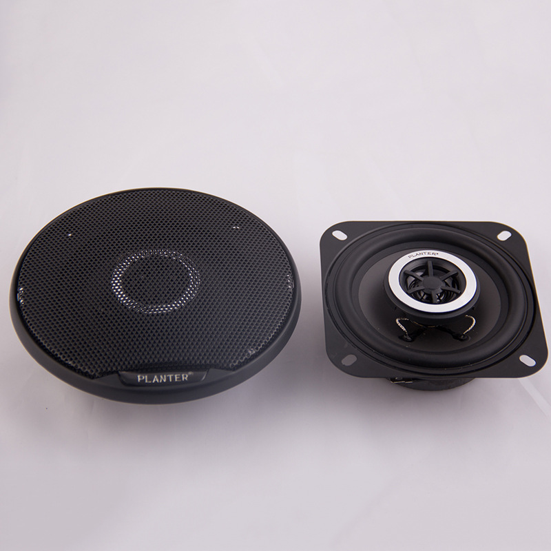 Car coaxial speaker, car modification speaker, high-quality stereo surround sound system, car coaxial Item Picture