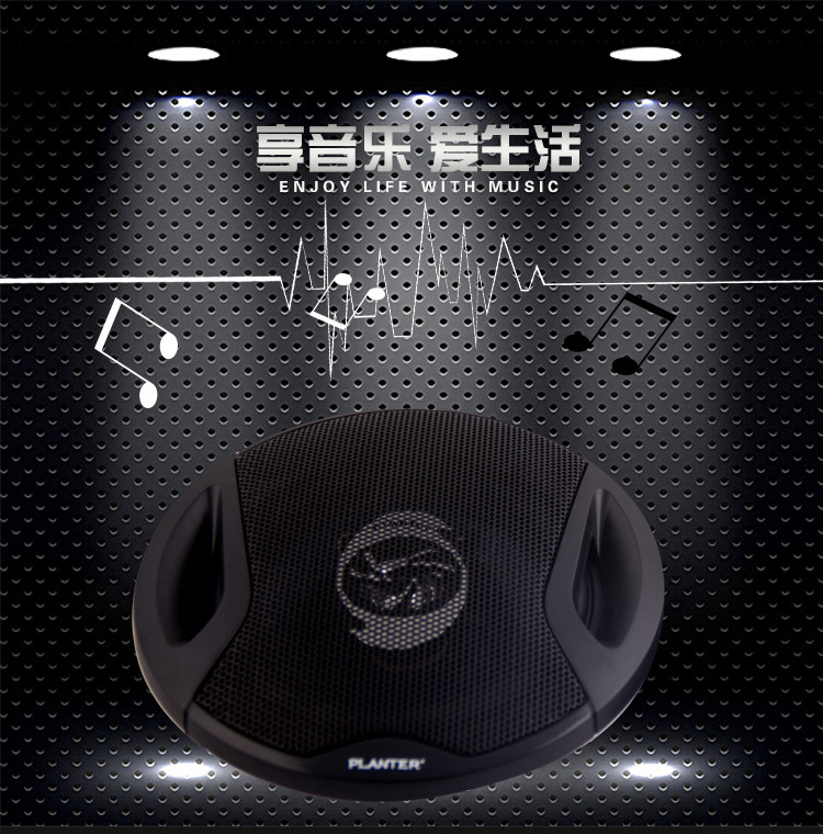 280 car high-frequency head, car high-frequency speaker, modified car small high-frequency speaker, car coaxial speaker Item Picture