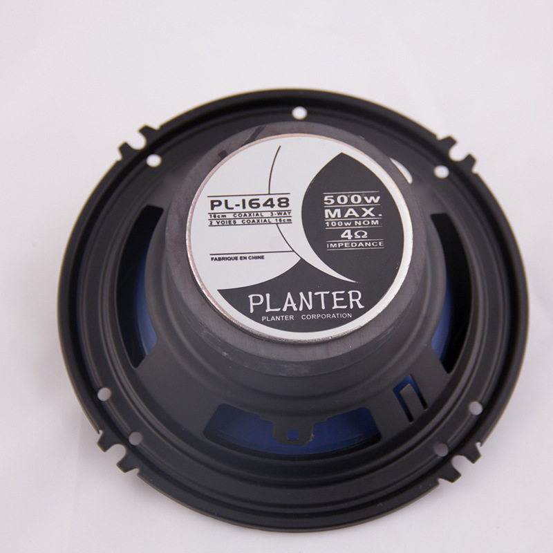 Car subwoofer speaker modification, car coaxial speaker, car speaker, full-range low, mid and high frequency 6-inch audio system Specification image