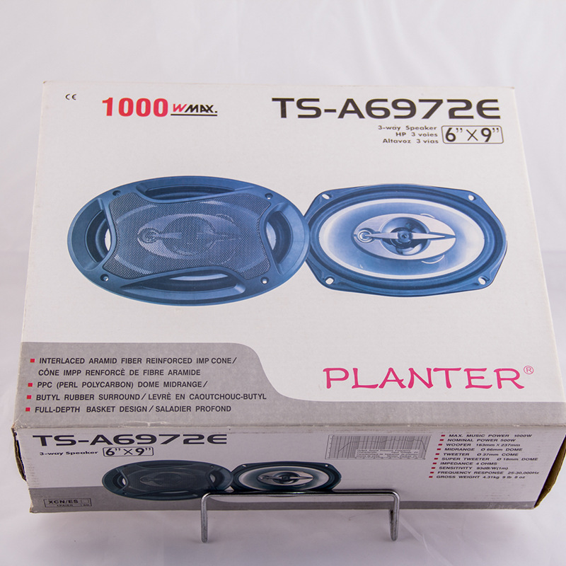 Car high-frequency speaker, 6* 9-inch speaker, 3D surround sound system, mid-bass speaker Application Scenario