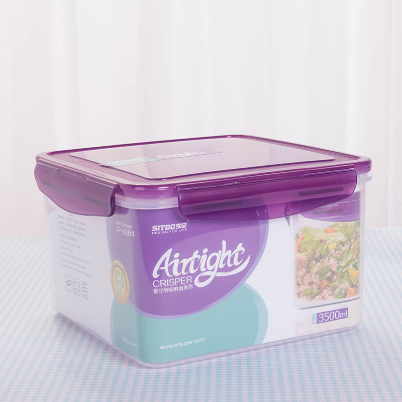 塑料保鲜盒食品密封盒长方形微波炉大号保鲜盒收纳盒储物盒3500ml图