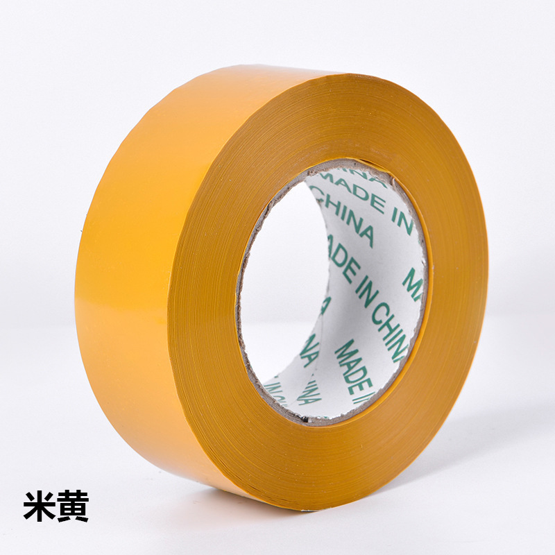 封装打包胶带实物图