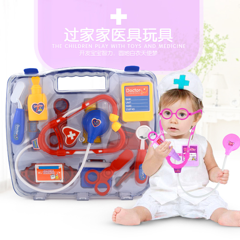 Children's simulation medical equipment toy set, portable medicine box, stethoscope, girl played house, cross-border toy, Huaixing 7777 details Picture