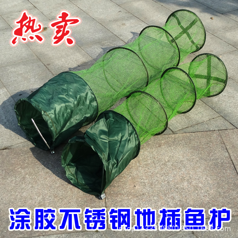Glue-coated steel fork fish protection, fishing with glue-coated fish net bag, sturdy nylon mesh fabric, stainless steel fork fish protection, wild fishing small fish protection
