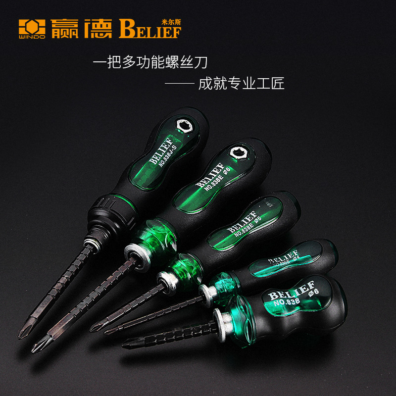 【 Hot Recommendation across the Internet 】 838E Mills Screwdriver with ratchet telescopic dual-purpose, adjustable in a straight cross shape details Picture