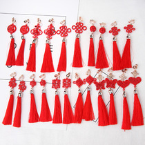 Hanfu antique ear clip retro Chinese style Chinese knot red tassel earrings Bride without piercing earrings