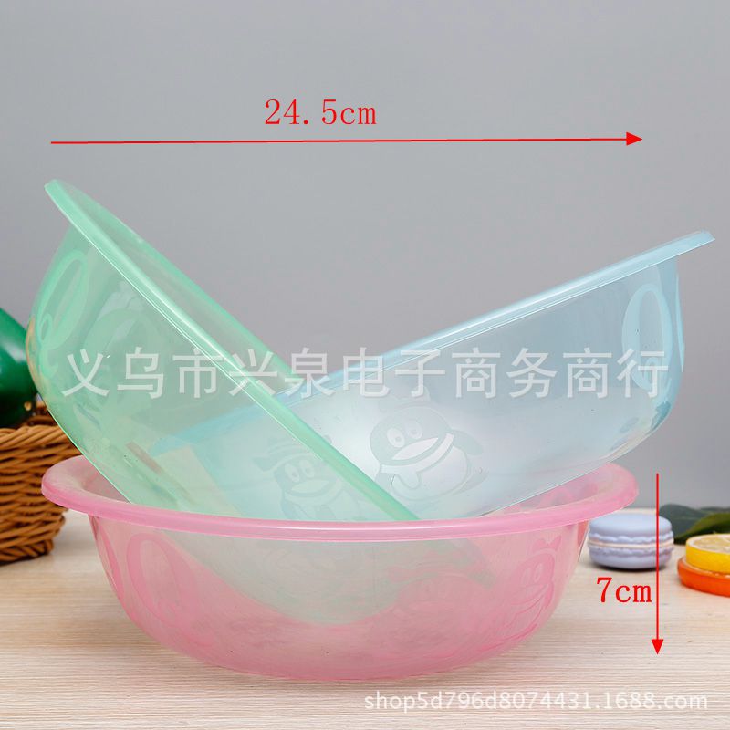 塑料盆洗脸 洗衣盆 洗菜盆 泼水节一元两元百货赠品礼品货源批发