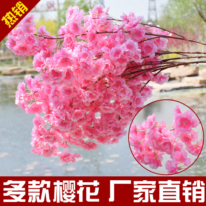 Simulation Cherry Blossom Branches 4 Branches Of Peach Blossom Wedding Studio Living Room Decoration Cherry Blossom Plastic Flower Silk Flower Floor Arrangement
