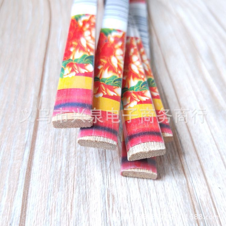 【 Zone 2-7 】 Shell fly swatter 20/ bundle 1000/ piece 1 yuan fly swatter Bamboo long-handled fly swatter brand new material fly swatter long-pole fly and mosquito swatter 1 yuan small general merchandise wholesale Item Picture