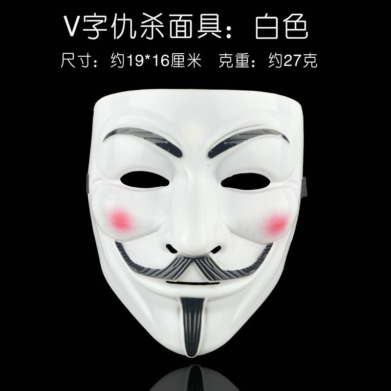 面具/搞怪头套/面具儿童卡通/情趣面具/木质刀剑白底实物图