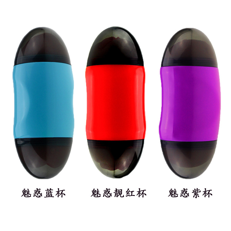 Double head airplane cup men's masturbation cup snail portable manual airplane cup adult sex toys Specification drawing