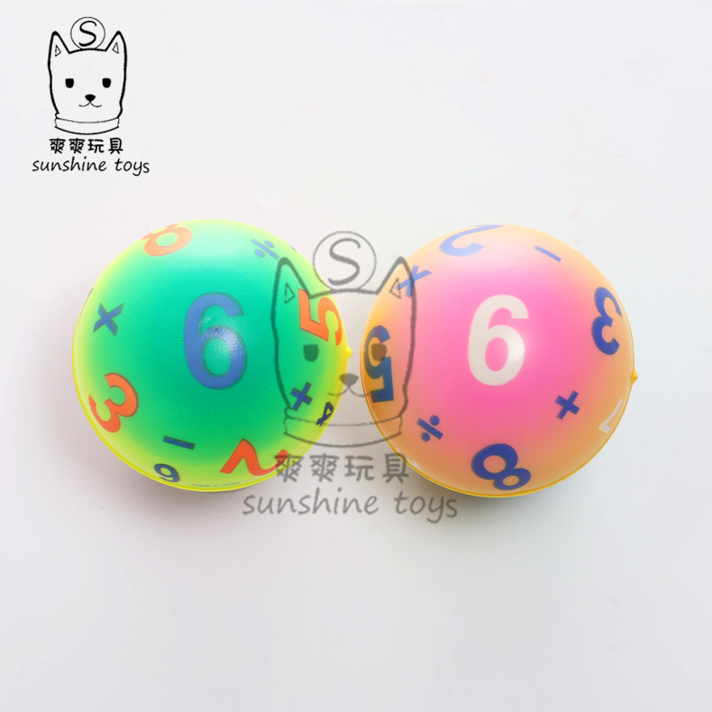 6.3 Rainbow Cartoon PU ball sponge pressure foaming Children's Toy ball manufacturer wholesale Pet supplies