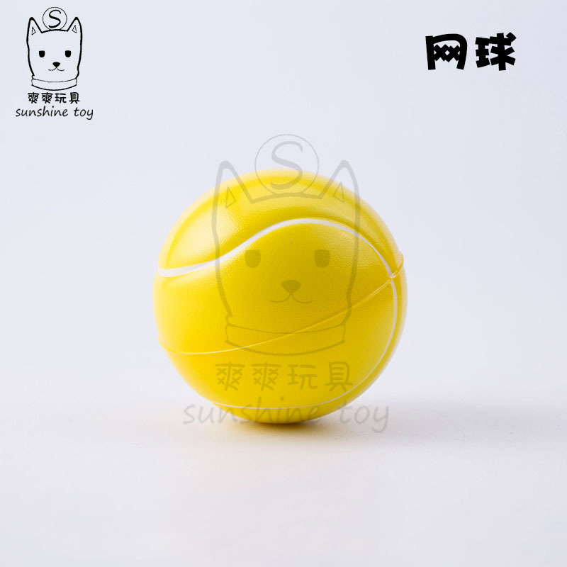 Factory wholesale 7cm sponge foam pu balls, new stress-relieving children's toys, elastic baseball toys, cross-border bestsellers Specification image