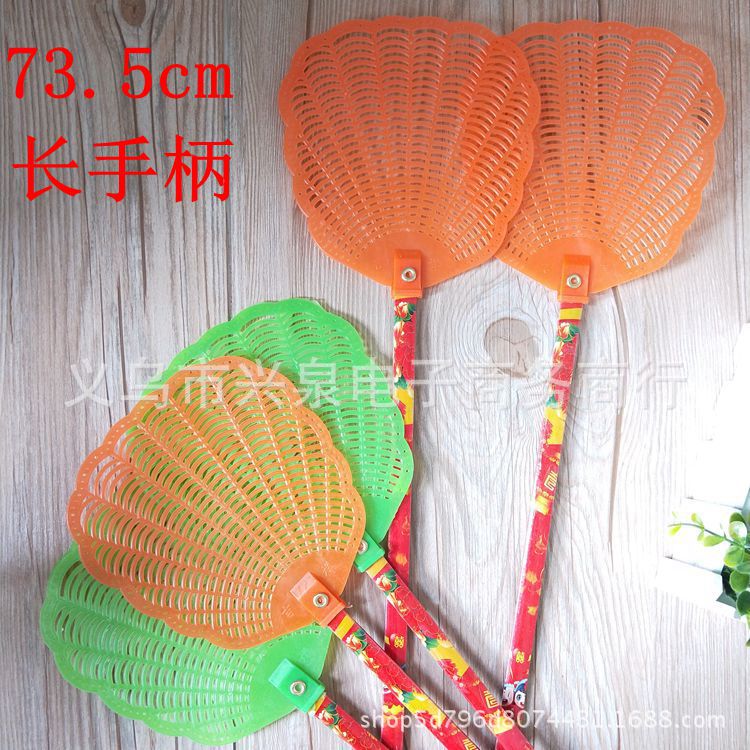 【 Zone 2-7 】 Shell fly swatter 20/ bundle 1000/ piece 1 yuan fly swatter Bamboo long-handled fly swatter brand new material fly swatter long-pole fly and mosquito swatter 1 yuan small general merchandise wholesale