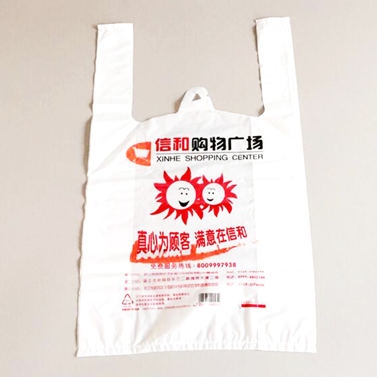 塑料服装袋实物图