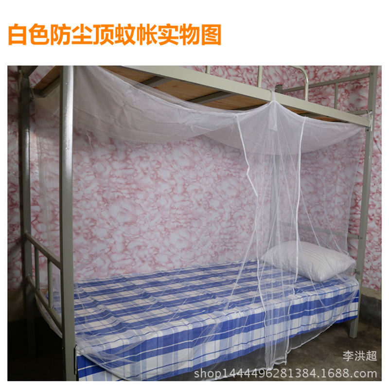 蚊帐/婴儿床架式蚊帐/婴儿床架蚊帐/儿童抱毯/儿童床幔细节图
