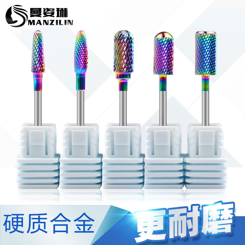 Cross-border nail art electroplated tungsten steel alloy grinding head, tungsten steel color-plated grinding head, grinding machine accessories full figure
