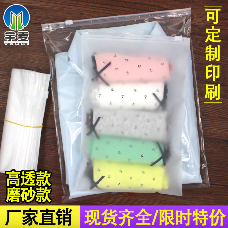 import产品图