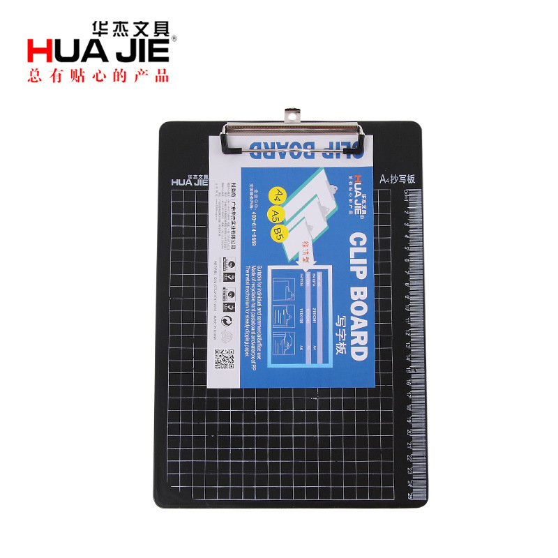 Factory wholesale A4 plastic scale copying boards, writing board clamps, hanging document clamps, writing pads, ticket clamps Item Picture