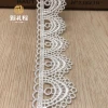 DIY clothing accessories in stock: Single-sided mountain polyester-polyester barcode lace water-soluble trim Specification image
