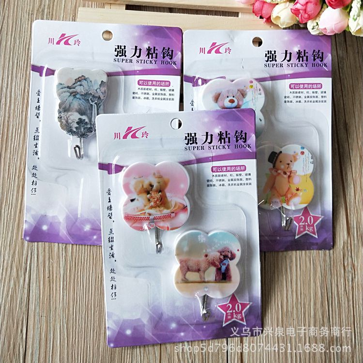 【 Zone 1-3 】 Chuanling Cartoon Adhesive Hooks 200 yuan per box, 2 sets of adhesive hooks, Hook Adhesive hooks, no drilling Adhesive hooks, kitchen and bathroom Cartoon Adhesive hooks, 1 yuan product wholesale Specification image