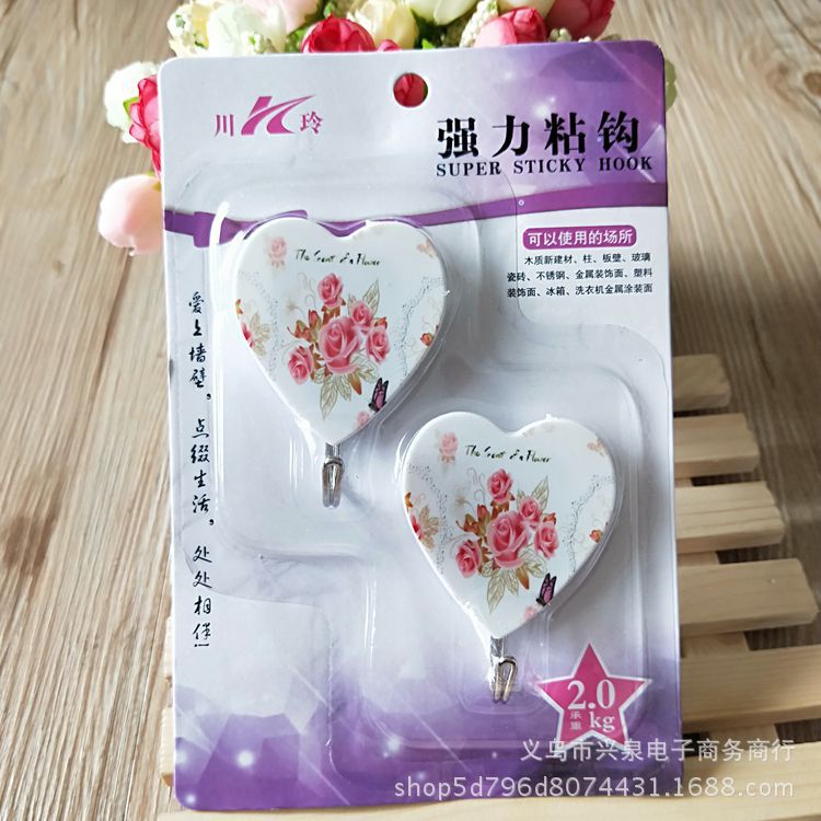 【 Zone 1-3 】 Chuanling Cartoon Adhesive Hooks 200 yuan per box, 2 sets of adhesive hooks, Hook Adhesive hooks, no drilling Adhesive hooks, kitchen and bathroom Cartoon Adhesive hooks, 1 yuan product wholesale details Picture
