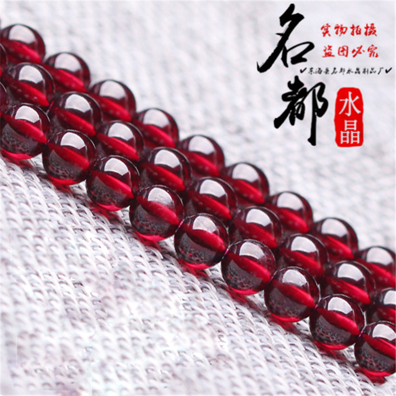 名都水晶 天然石榴石散珠 DIY饰品配件 8A酒红色石榴石半成品批发