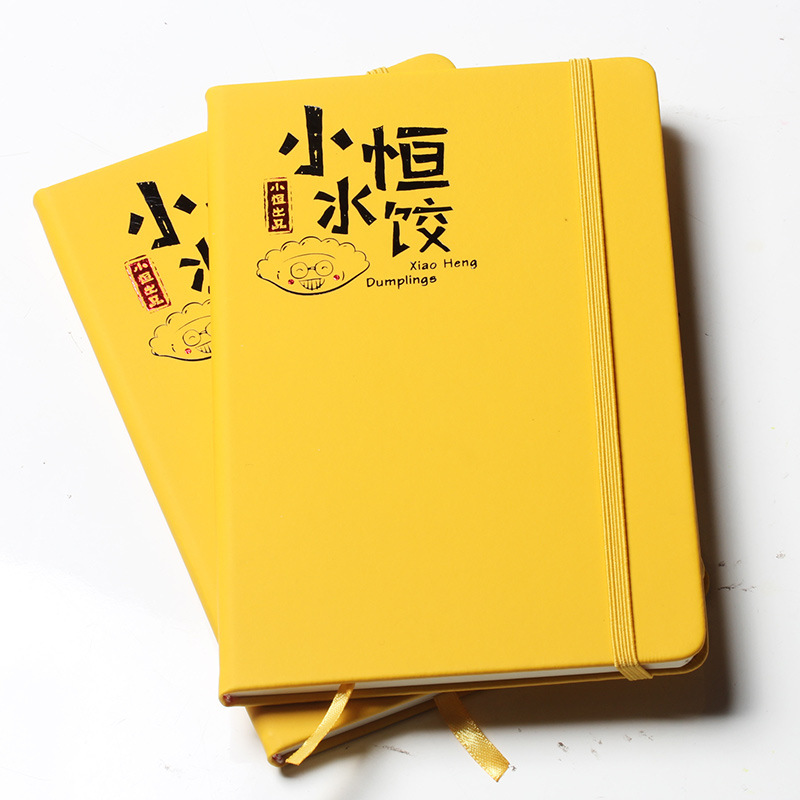 皮革笔记本记事本商务办公硬皮本学生礼品UV彩印绑带本定制logo