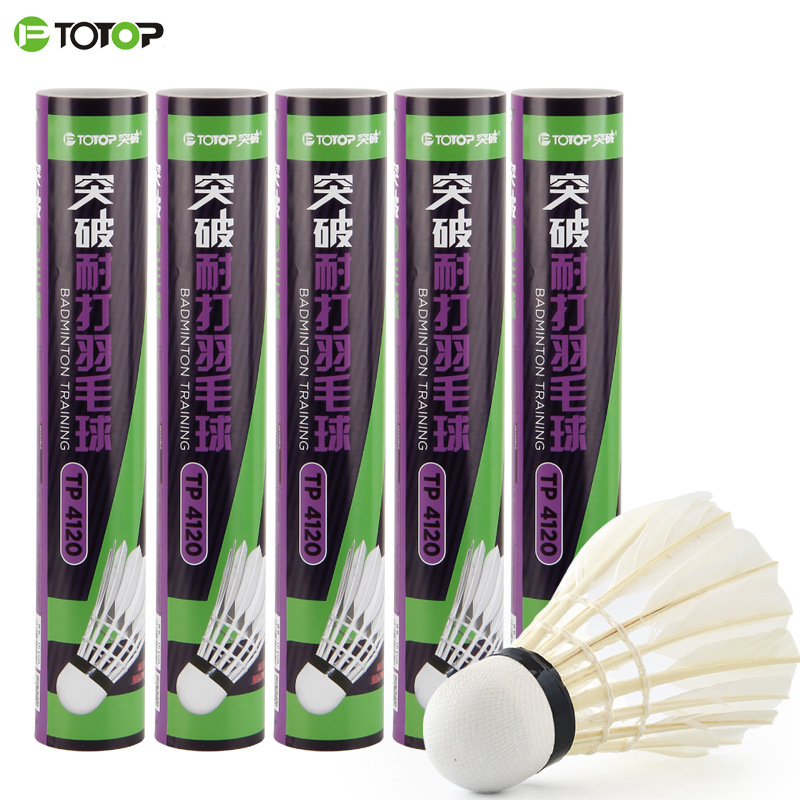 Breakthrough badminton 12 goose feather manufacturers direct family student sports fitness sporting goods wholesale hair Specification drawing