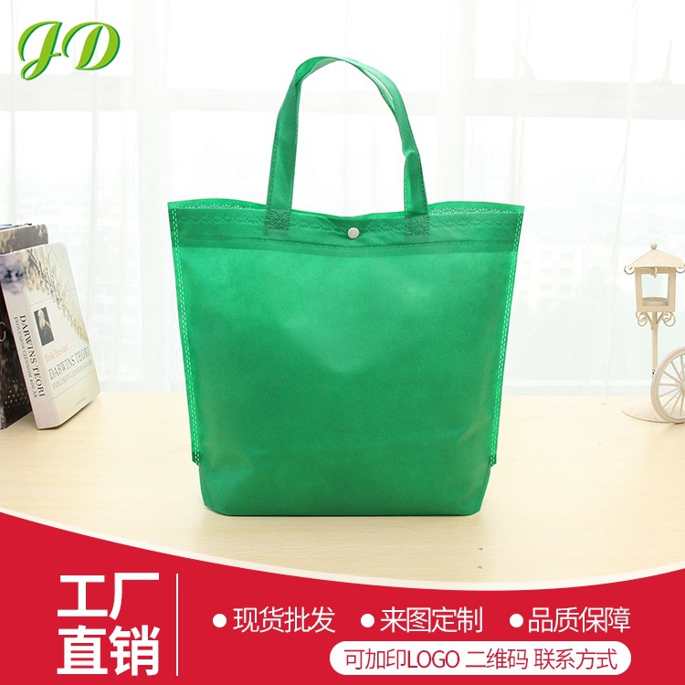 In-stock buckled non-woven fabric bags, blank folding heat-pressed handbags, high-end non-woven fabric shopping bags with printed logos Specification image