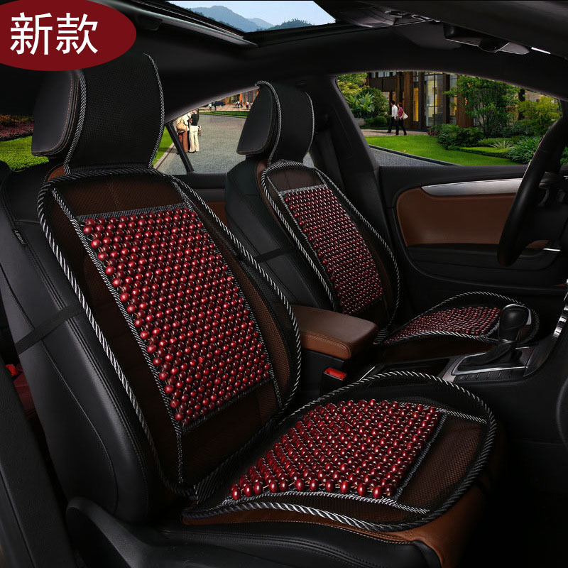 Car Wood Bead Cushion Hand Woven Comfortable Cool Cushion Four Seasons General One-Piece Chair Cushion Auto Supplies Manufacturers Direct Sales