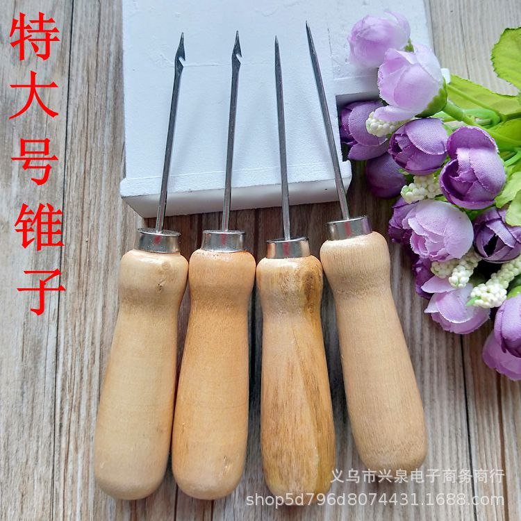 【 Zone 1-6 】 25 large cones per box, 1000 cones per box, 1 yuan, 2 yuan large cones, hook cones, straight cones, 1,000 pieces, 2 yuan store cones