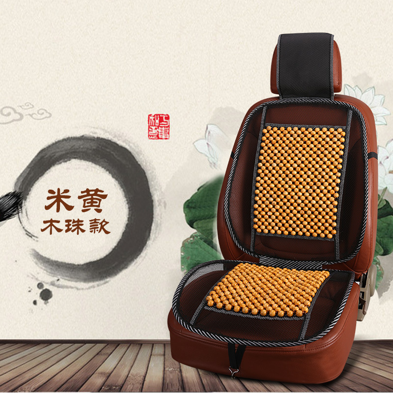 Car Wood Bead Cushion Hand Woven Comfortable Cool Cushion Four Seasons General One-Piece Chair Cushion Auto Supplies Manufacturers Direct Sales Application Scenario