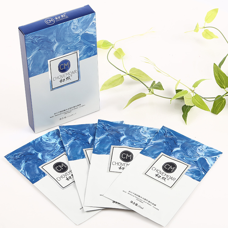 面膜/BIOAQUA/日本面膜/Skincare/冰敷面罩白底实物图