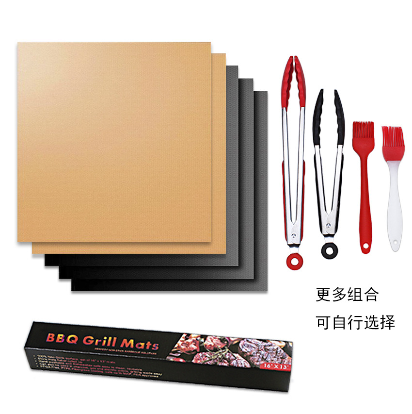 烤箱垫 玻璃纤维不粘耐高温bbq烧烤垫套装 黑色铜色户外特氟龙垫