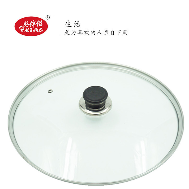 Factory wholesale visible tempered glass LIDS, G-shaped LIDS, upright LIDS, wok LIDS, stainless steel LIDS, all-steel LIDS details Picture