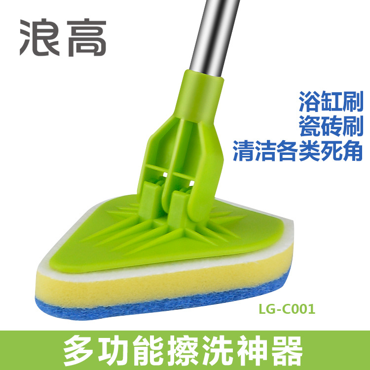 Wave Highland brush Multi-functional floor brush retractable triangle brush Cleaning brush room brush Cross-border daily necessities supplier details Picture