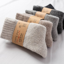 冬季超厚羊毛袜子 男士女士保暖羊毛袜 加厚加绒毛巾袜纯色羊毛袜