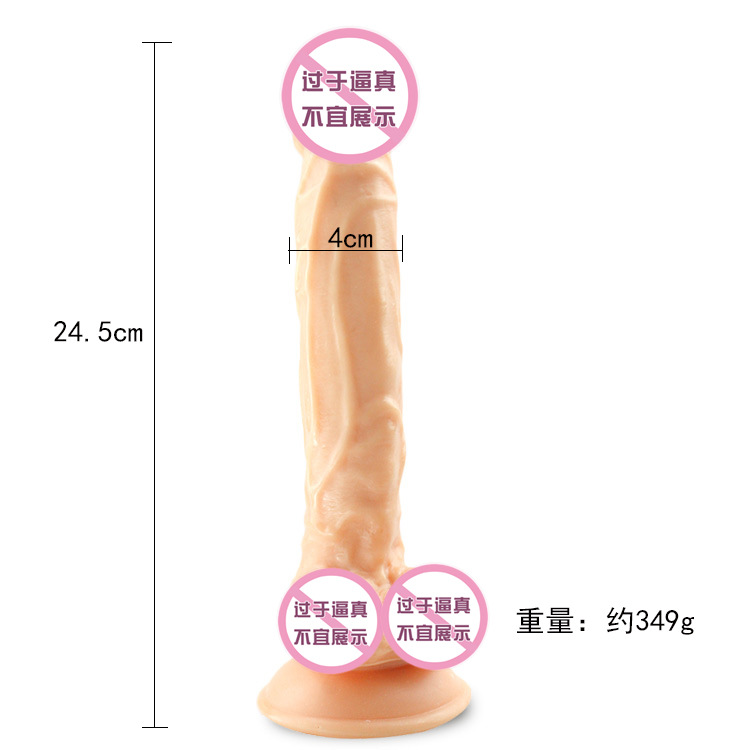 Plus long penis big stud female masturbator female toy sex toys false penis stem