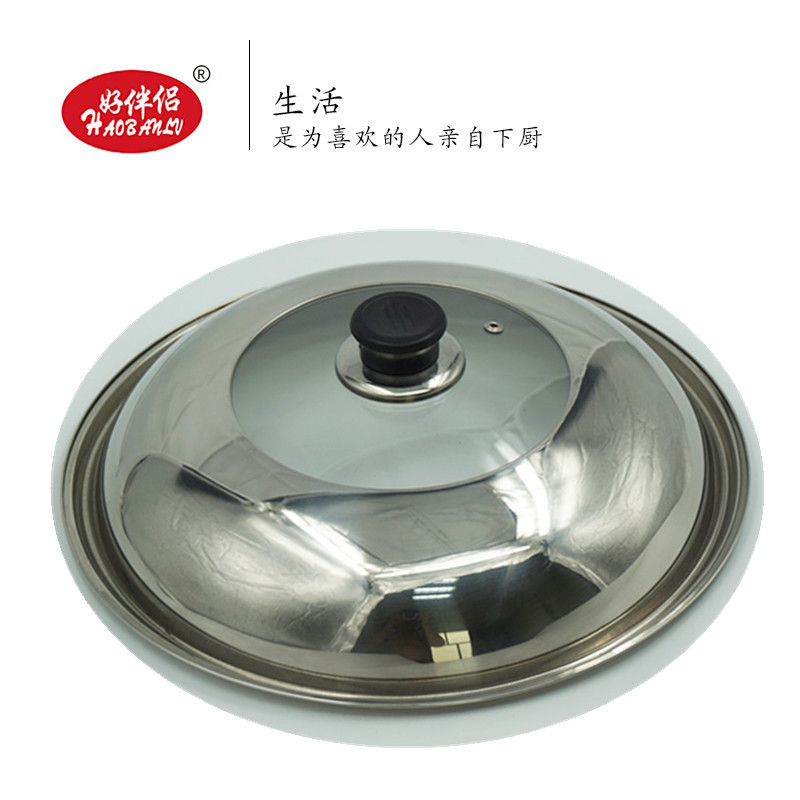 Wholesale of 30-36CM stainless steel flat pot LIDS, wok LIDS, all-steel LIDS, multi-purpose LIDS and semi-transparent LIDS from the factory