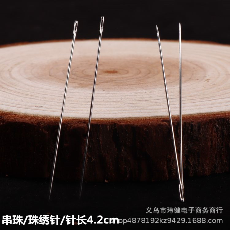 Manufacturers Direct Bead Needle 2.5 Yuan 50 Cross Stitch Needle Bead Needle Hand-Diy Beading Needle Fine Needle 4Cm