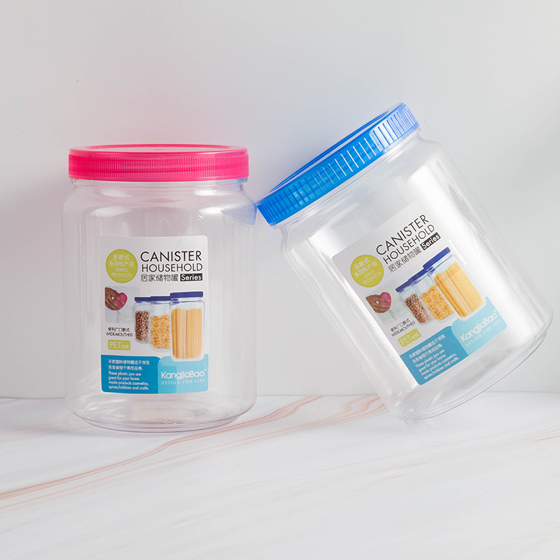糖果罐食品通用包装瓶广口蜂蜜瓶糖果瓶塑料包材瓶 1200ml