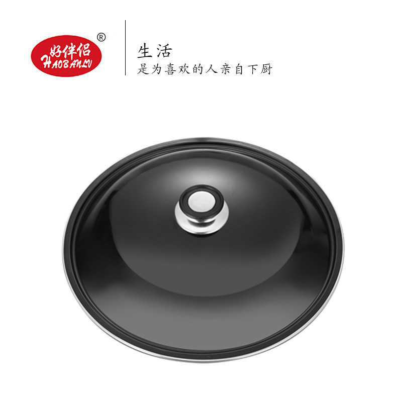 We supply 32-42CM enamel high lid wok and soup pot LIDS for wholesale. Samples are available for wholesale of pot LIDS