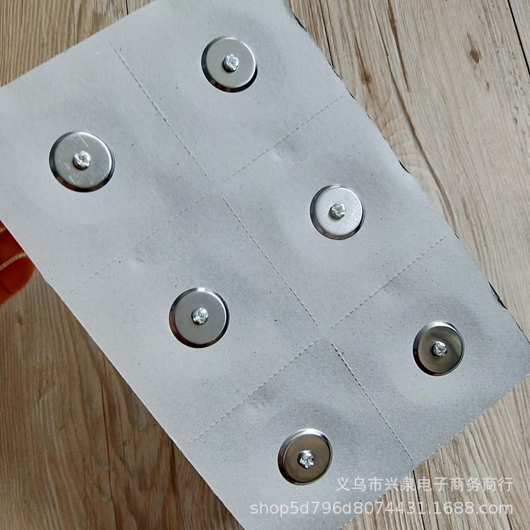 大垫片锅顶珠  塑料锅盖锅丁 锅盖把手 锅钮配件一元地摊货源白底实物图