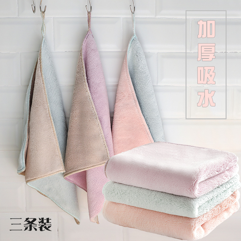 The thickened coral fleece double-sided oil-removing dishcloth is a kitchen and household dishcloth that does not shed fibers and does not stick to oil or absorb water