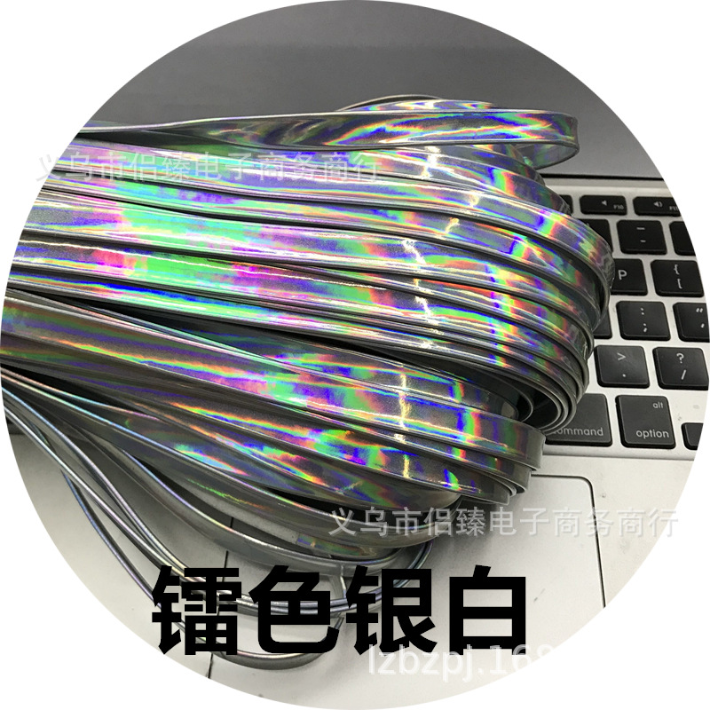 import白底实物图