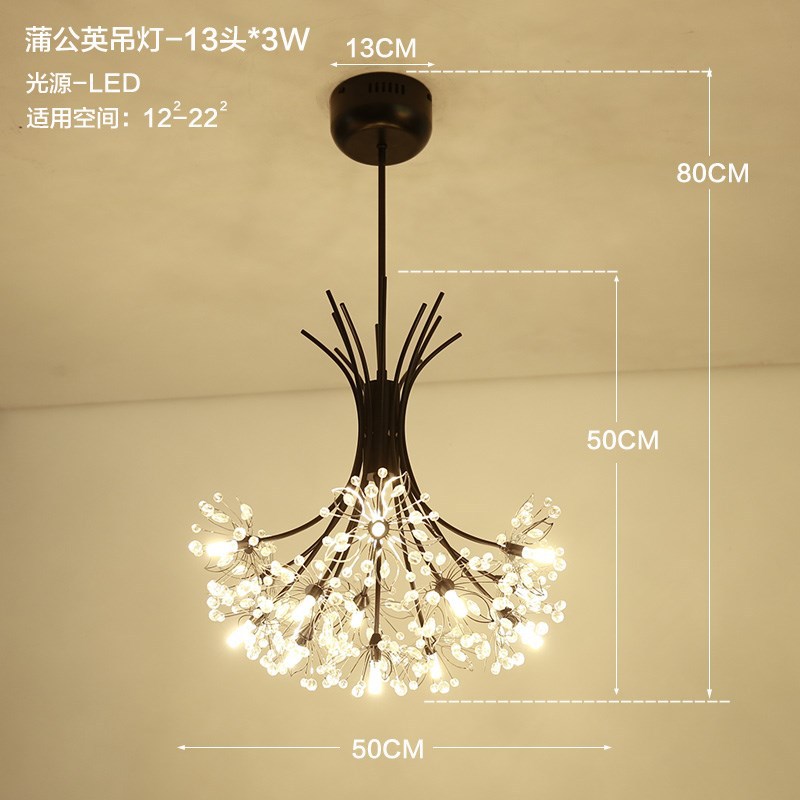 Nordic postmodern light luxury crystal chandelier, simple lamp, creative art, living room and dining room, led bouquet, dandelion chandelier Application Scenario