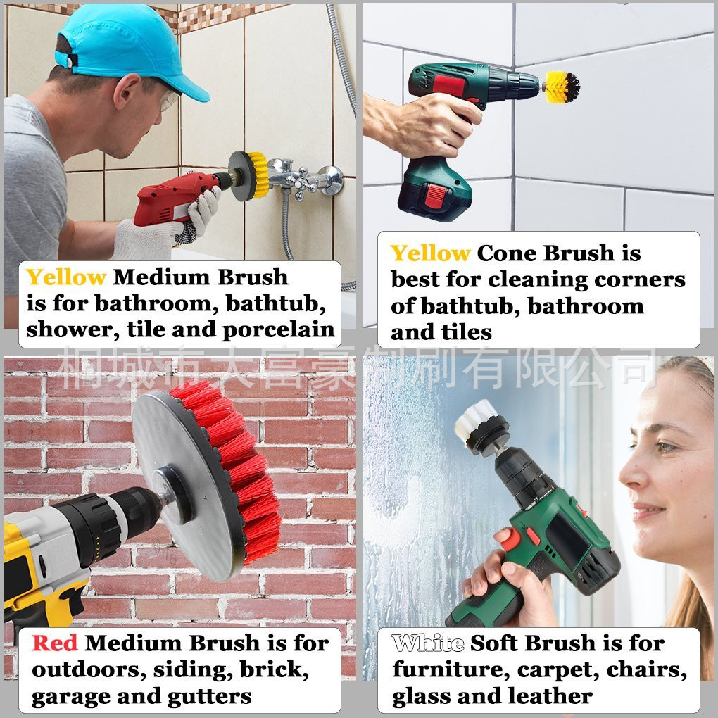 Cross-border best-selling car cleaning brush 26-piece set, electric drill brush head set, floor and wall descaling, cleaning and polishing tools details Picture